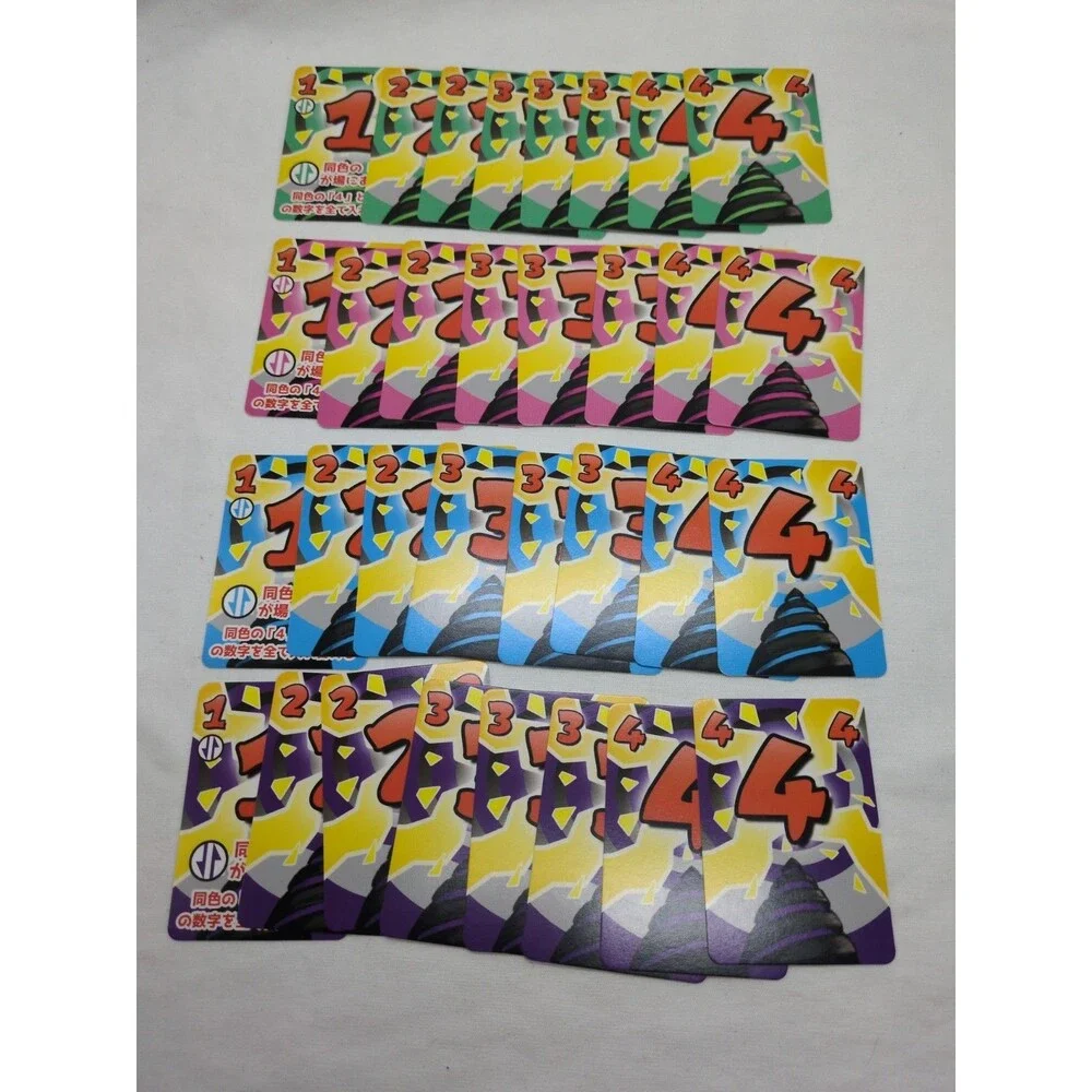 *Japanese* Stella Digger Board Game Period Games